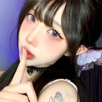 韩公主